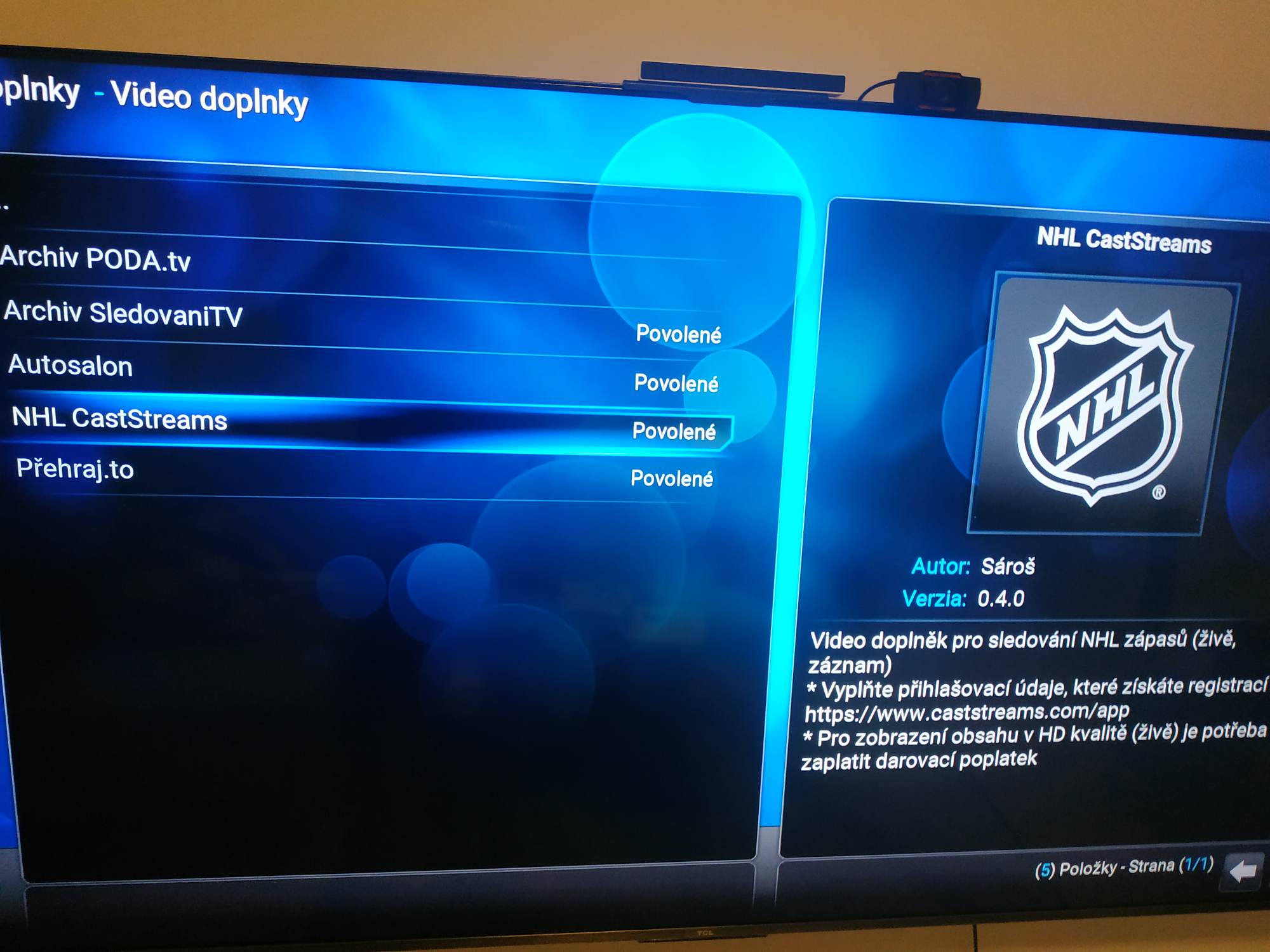 NHL